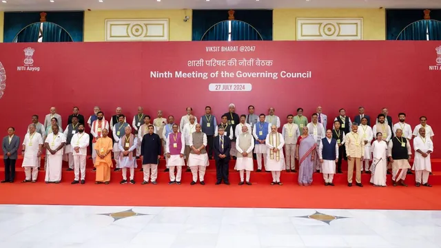 niti-aayog-meeting-bvr-subrahmanyam-narendra-modi-cm-meeting-nitish-kumar-vision-india-document